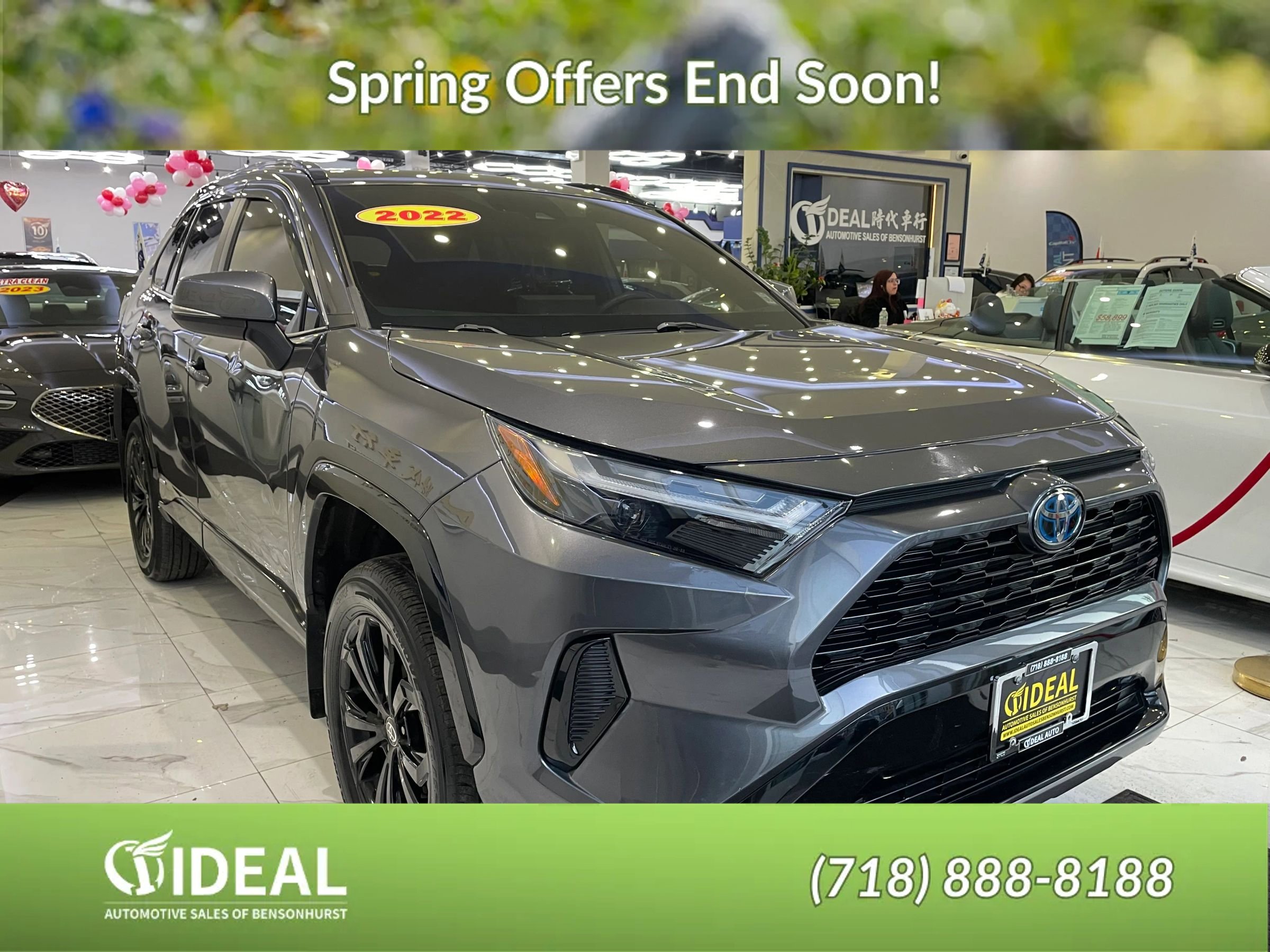 Used 2022 Toyota RAV4 SE w/ Convenience Package image 1