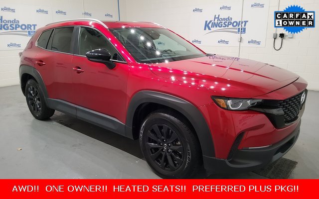 Used 2023 MAZDA CX-50 2.5 S w/ Preferred Plus Pkg