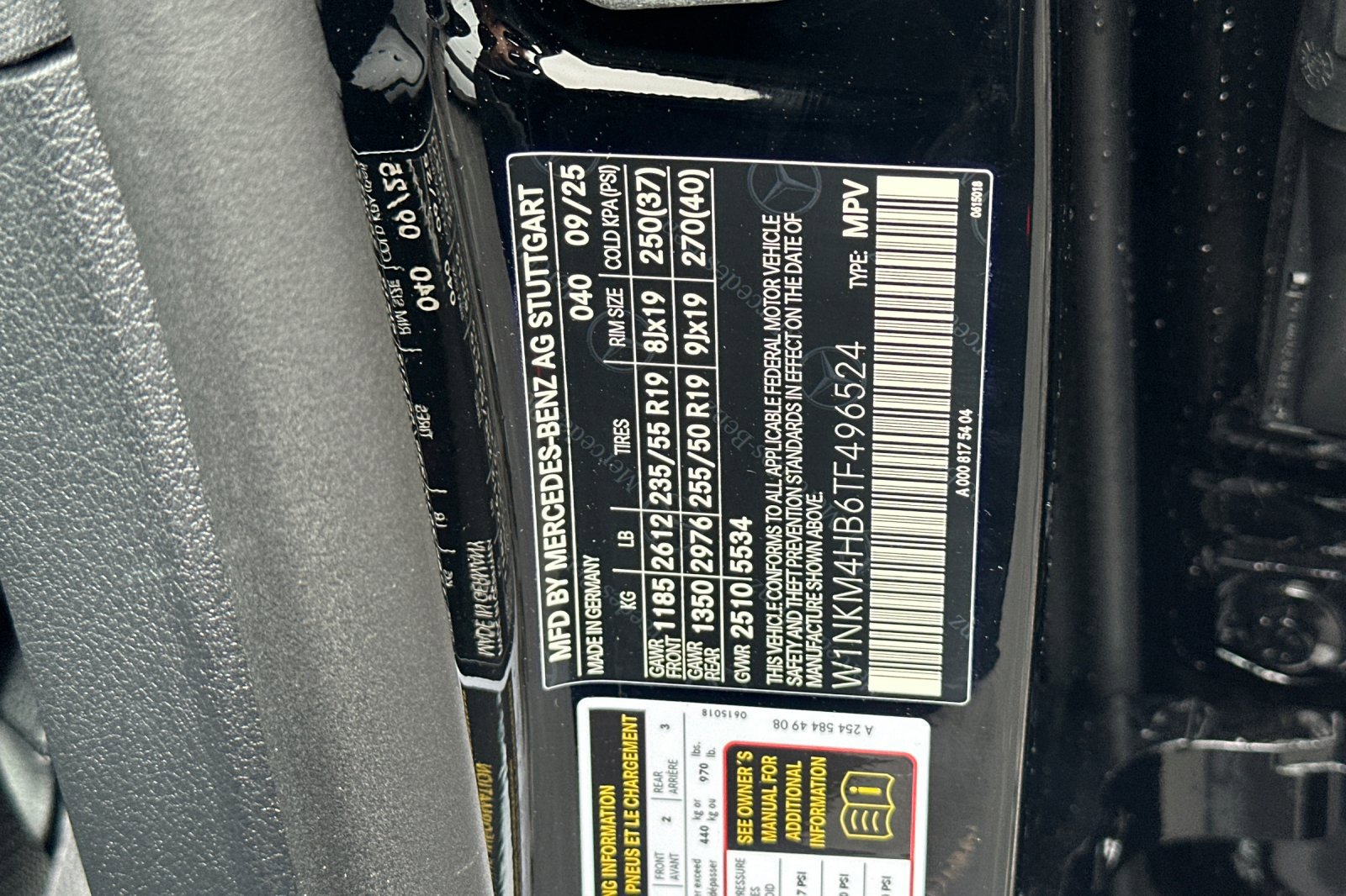 New 2026 Mercedes-Benz GLC 300 4MATIC image 28