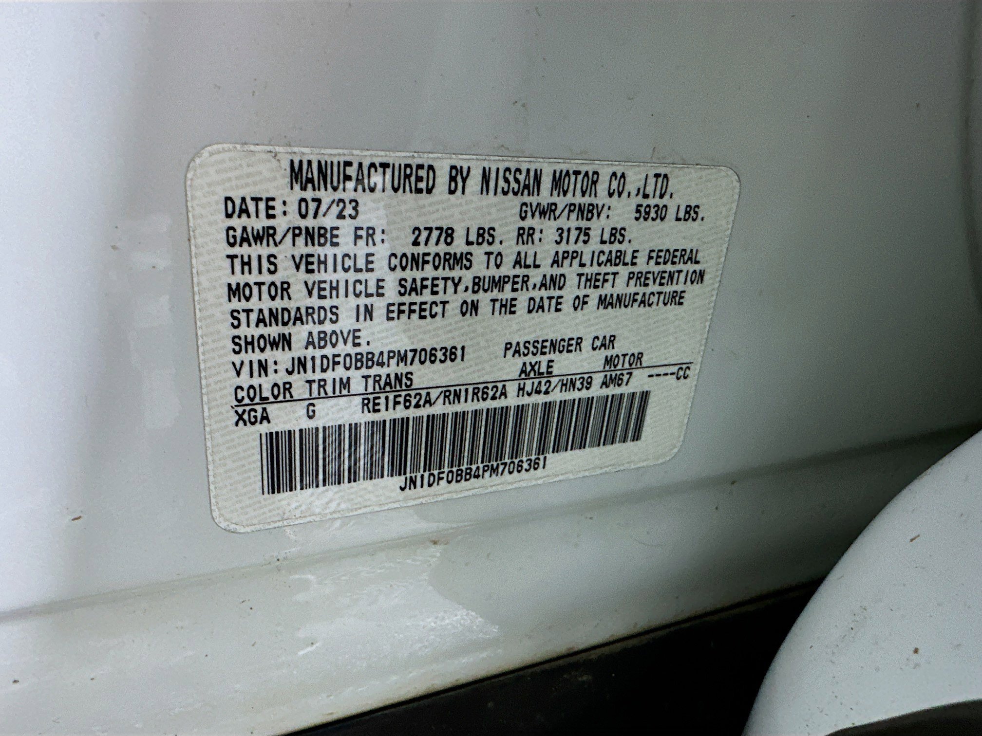 Used 2023 Nissan Ariya AWD image 12