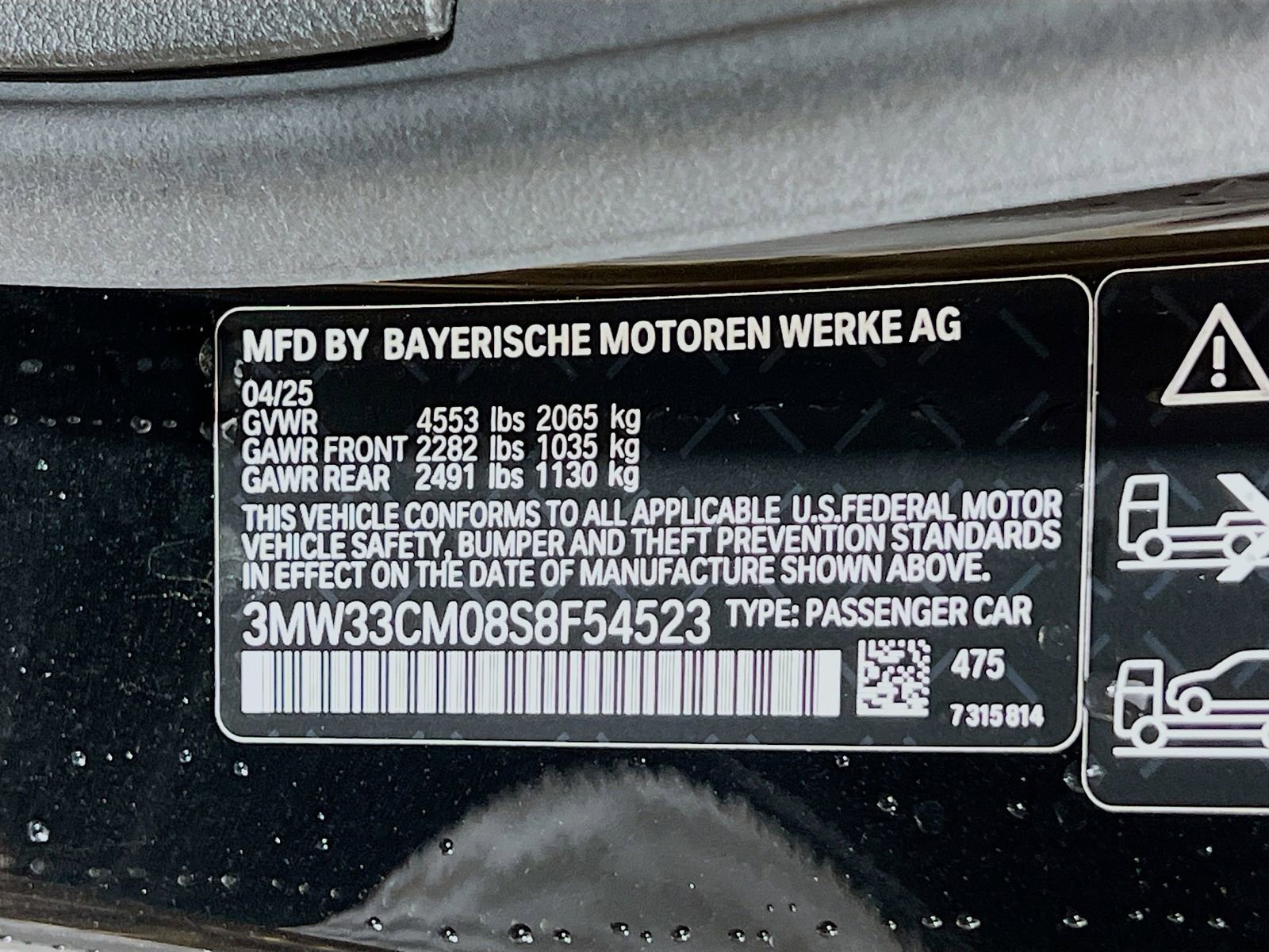 New 2025 BMW 230i xDrive Coupe w/ M Sport Package AWD/4WD image 35