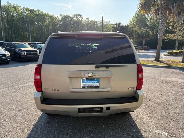 Used 2008 Chevrolet Tahoe LS w/ Skid Plate Package image 4