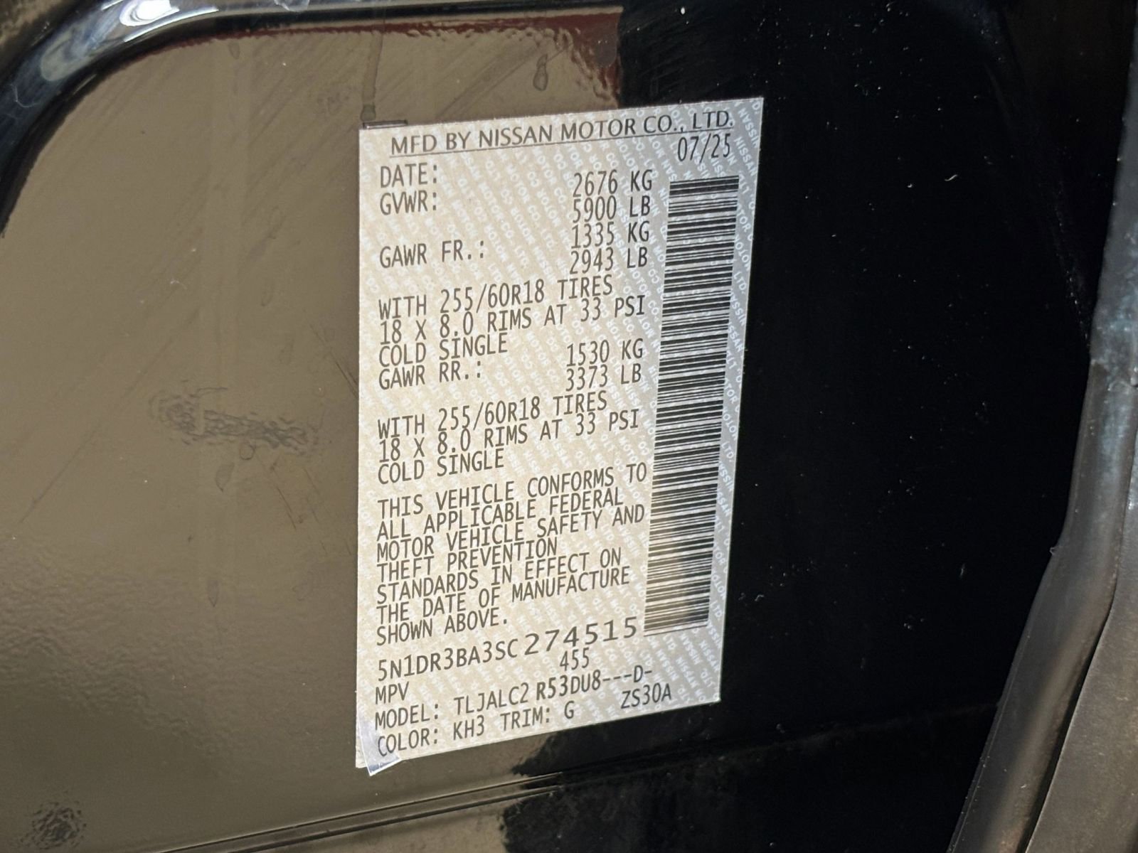 Used 2025 Nissan Pathfinder SV FWD image 32