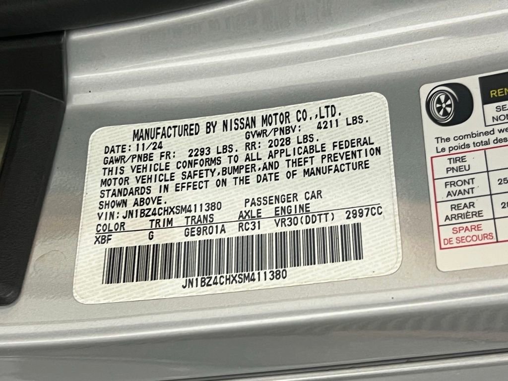 Used 2025 Nissan Z NISMO w/ Floor Mat Package image 34