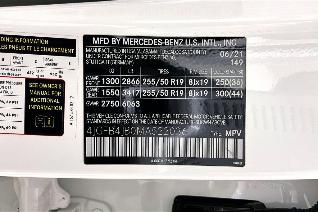 Used 2021 Mercedes-Benz GLE 350 w/ Premium Package image 32