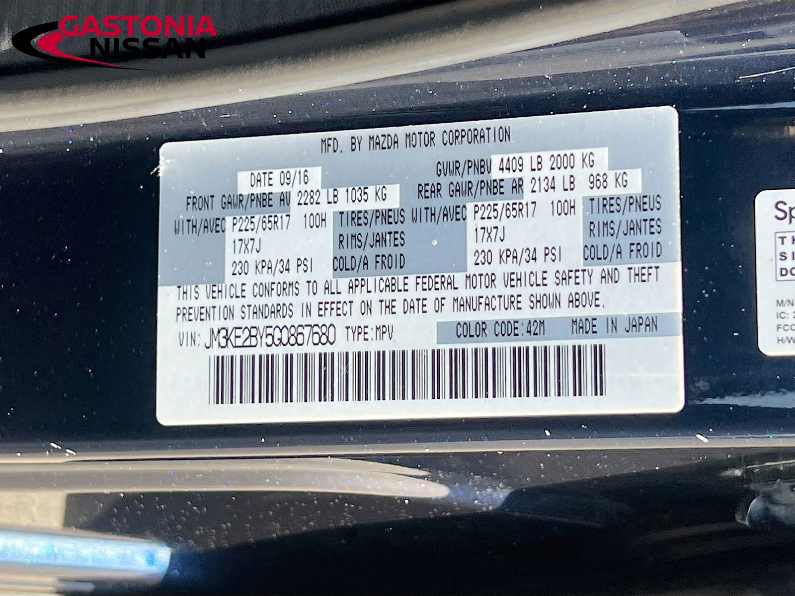 Used 2016 MAZDA CX-5 Sport image 40