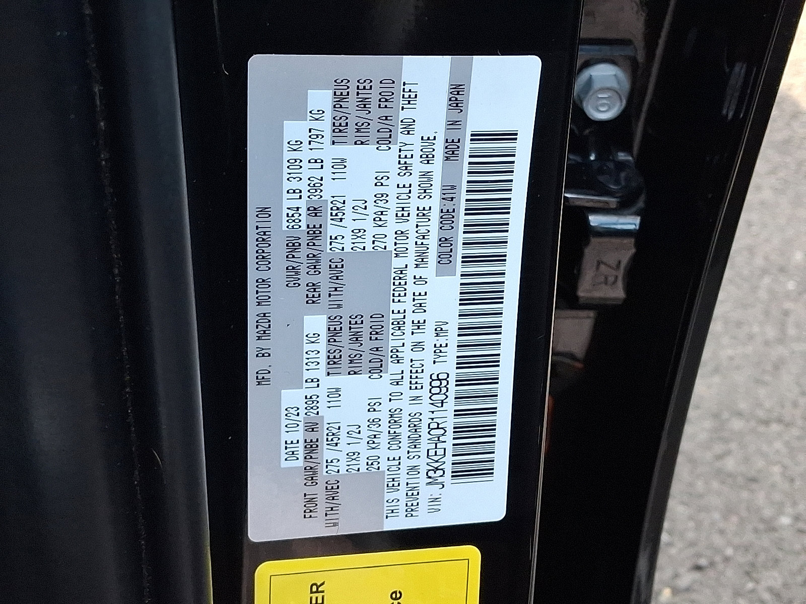 Certified 2024 MAZDA CX-90 Plug-In Hybrid w/ Premium Plus image 31