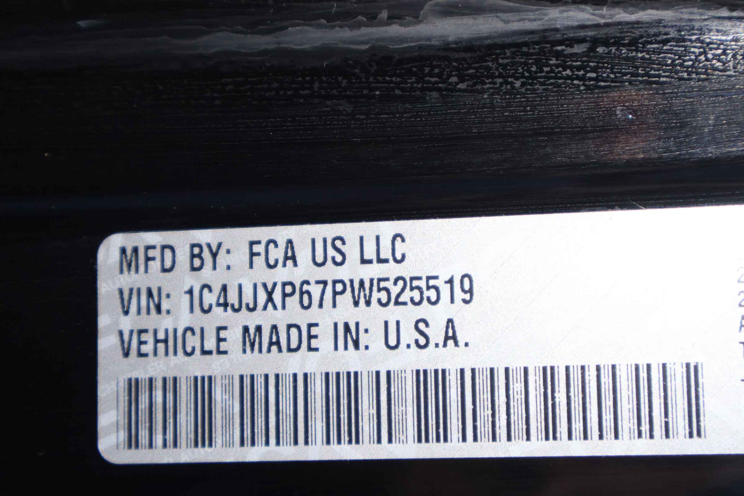 Used 2023 Jeep Wrangler Sahara w/ Cold Weather Group image 29