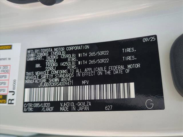 New 2025 Lexus LX 700h Luxury image 16