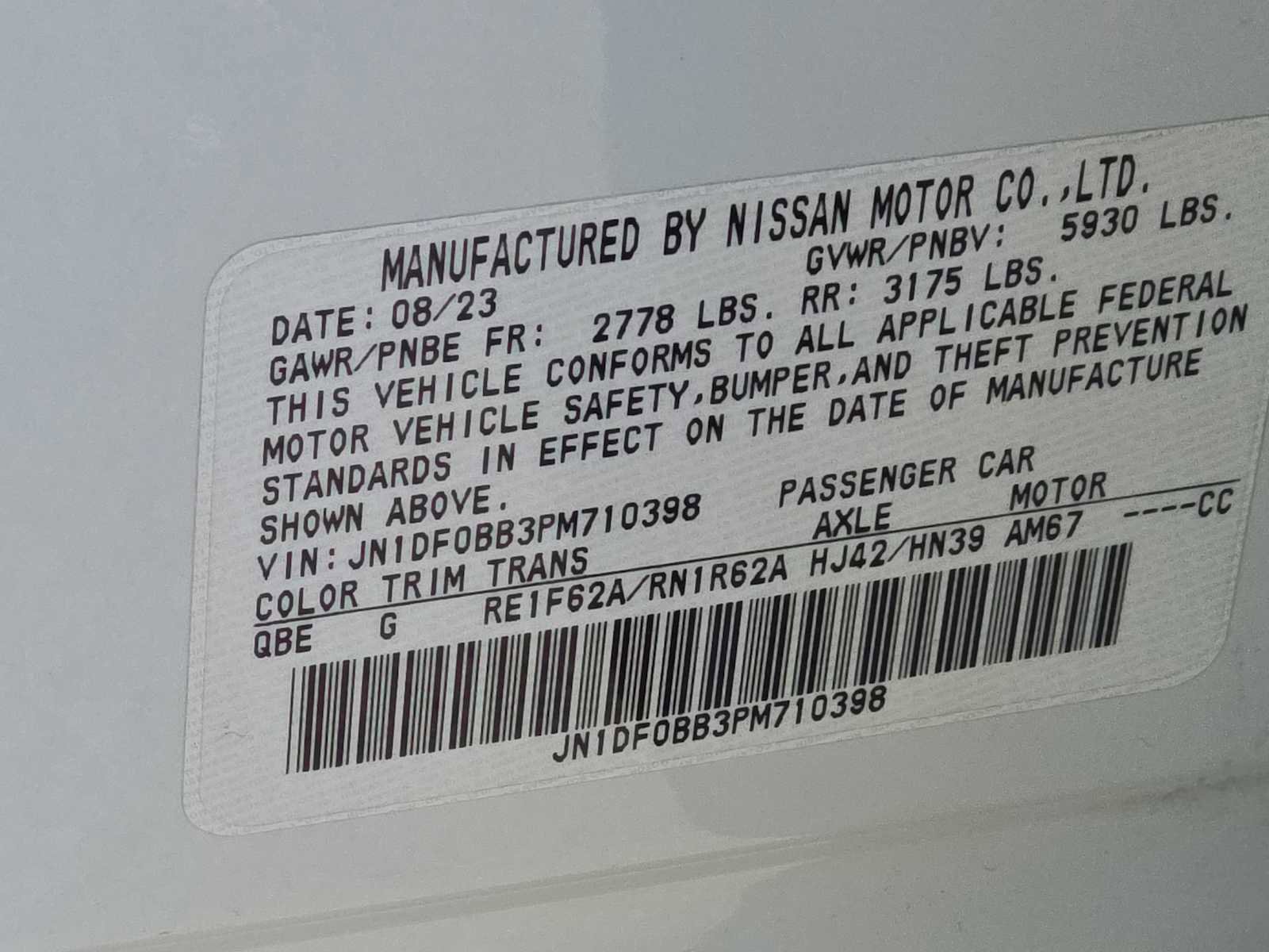 Used 2023 Nissan Ariya AWD image 24