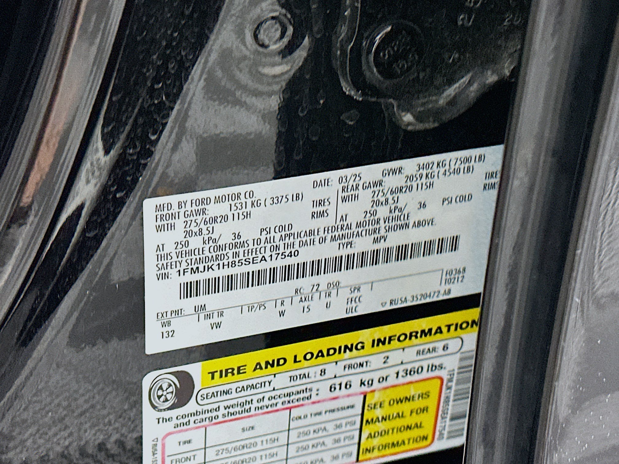 Used 2025 Ford Expedition Max Active RWD image 12