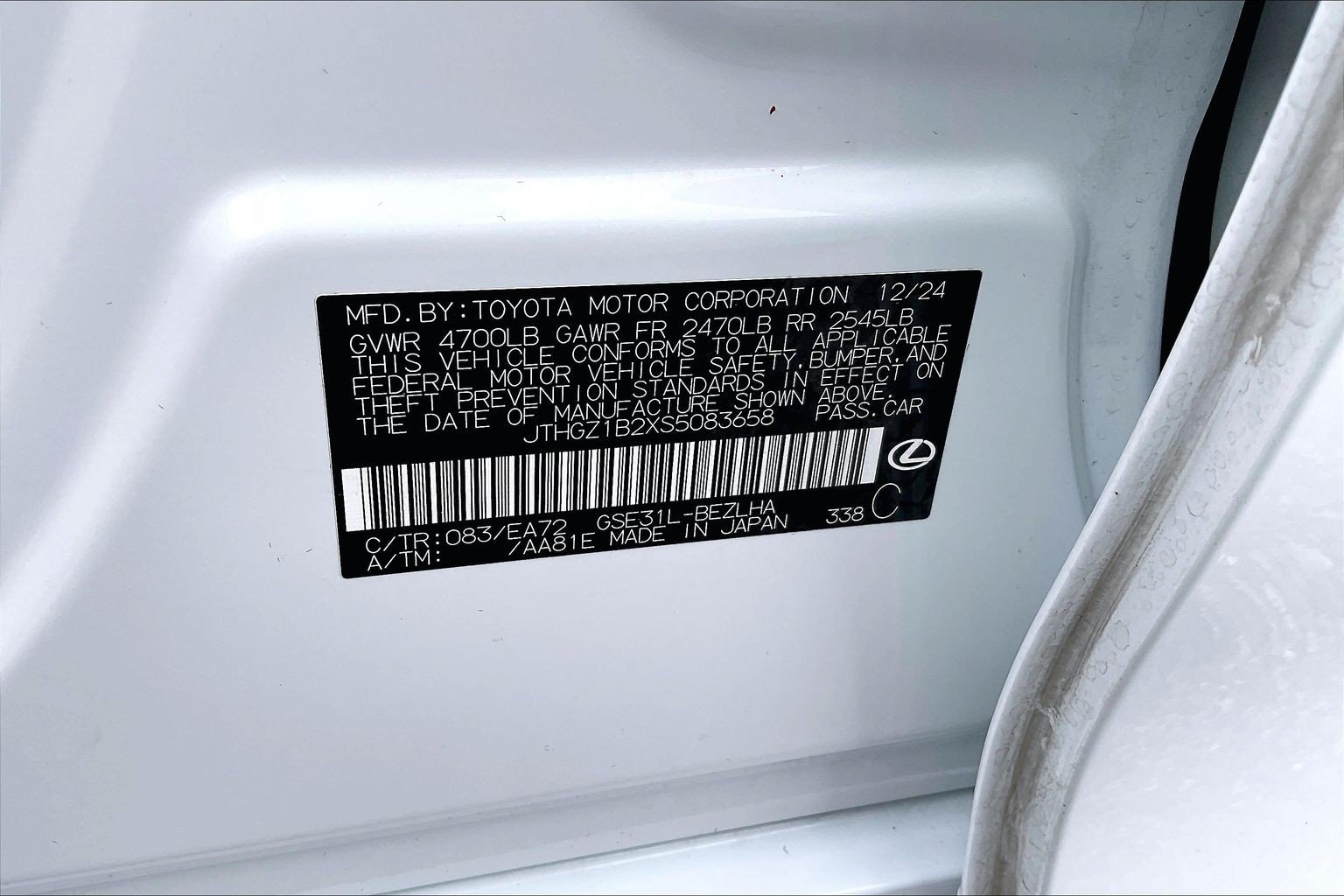 Used 2025 Lexus IS 350 F Sport w/ Navigation Package RWD image 31