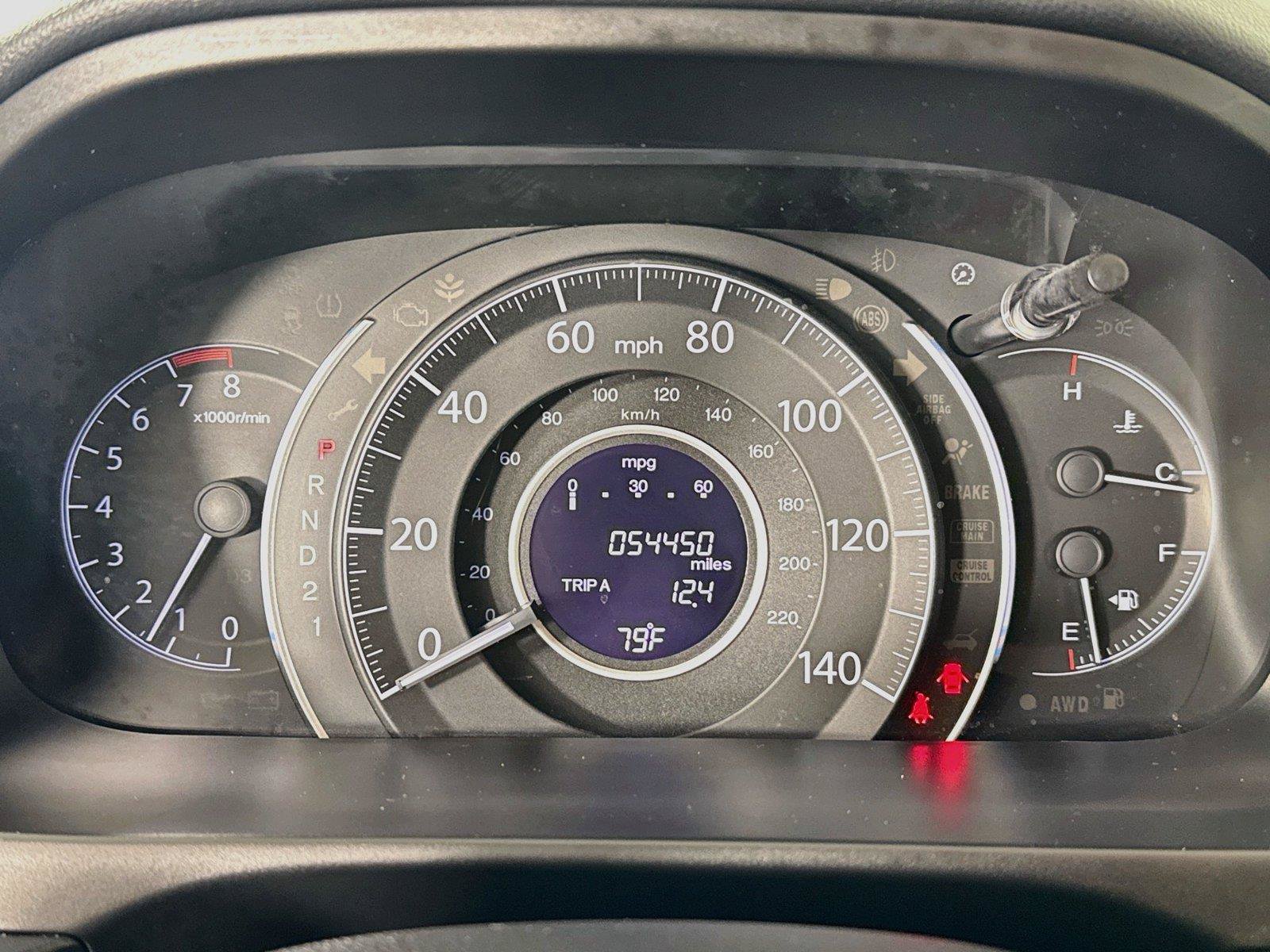 Used 2014 Honda CR-V EX image 17