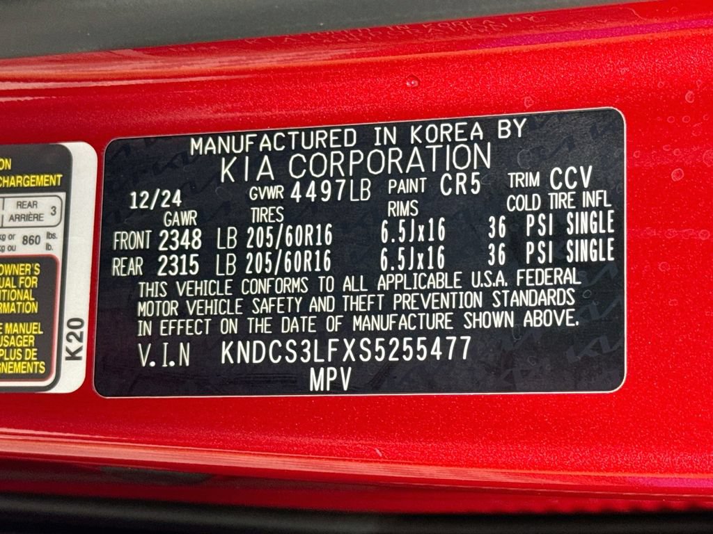Used 2025 Kia Niro EX w/ EX Cold Weather Package FWD image 32