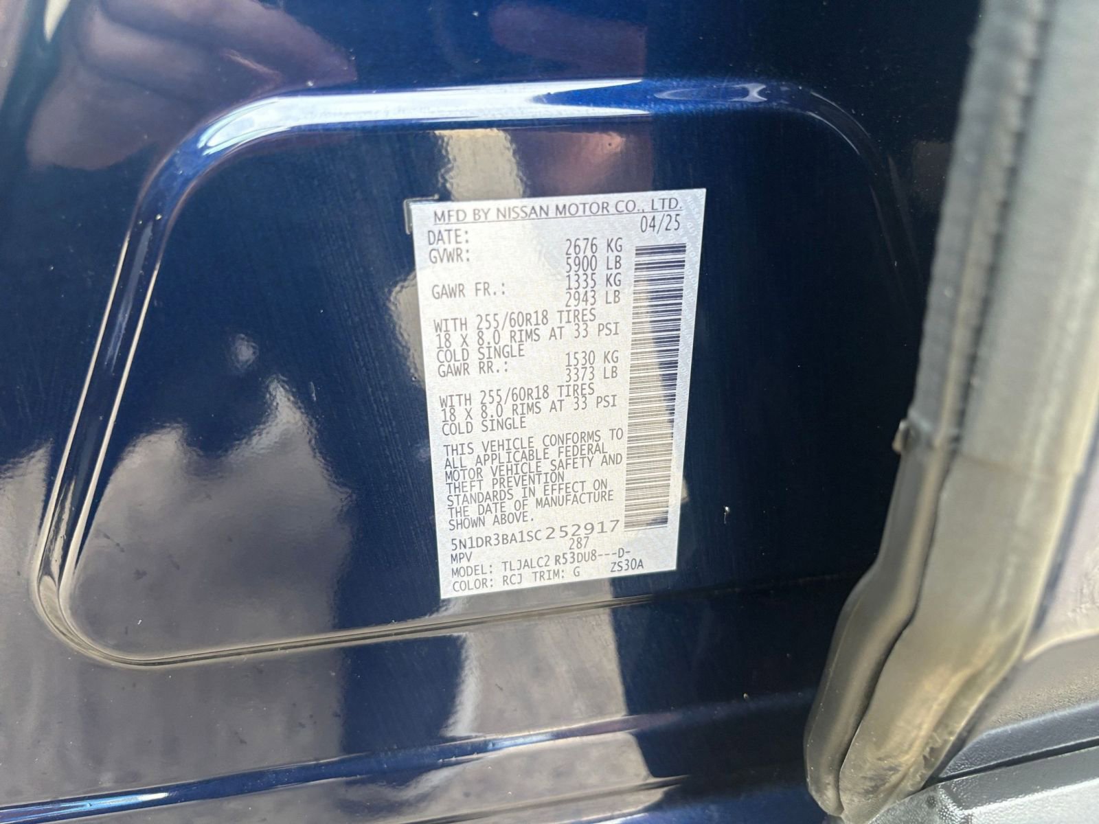 Used 2025 Nissan Pathfinder SV image 31