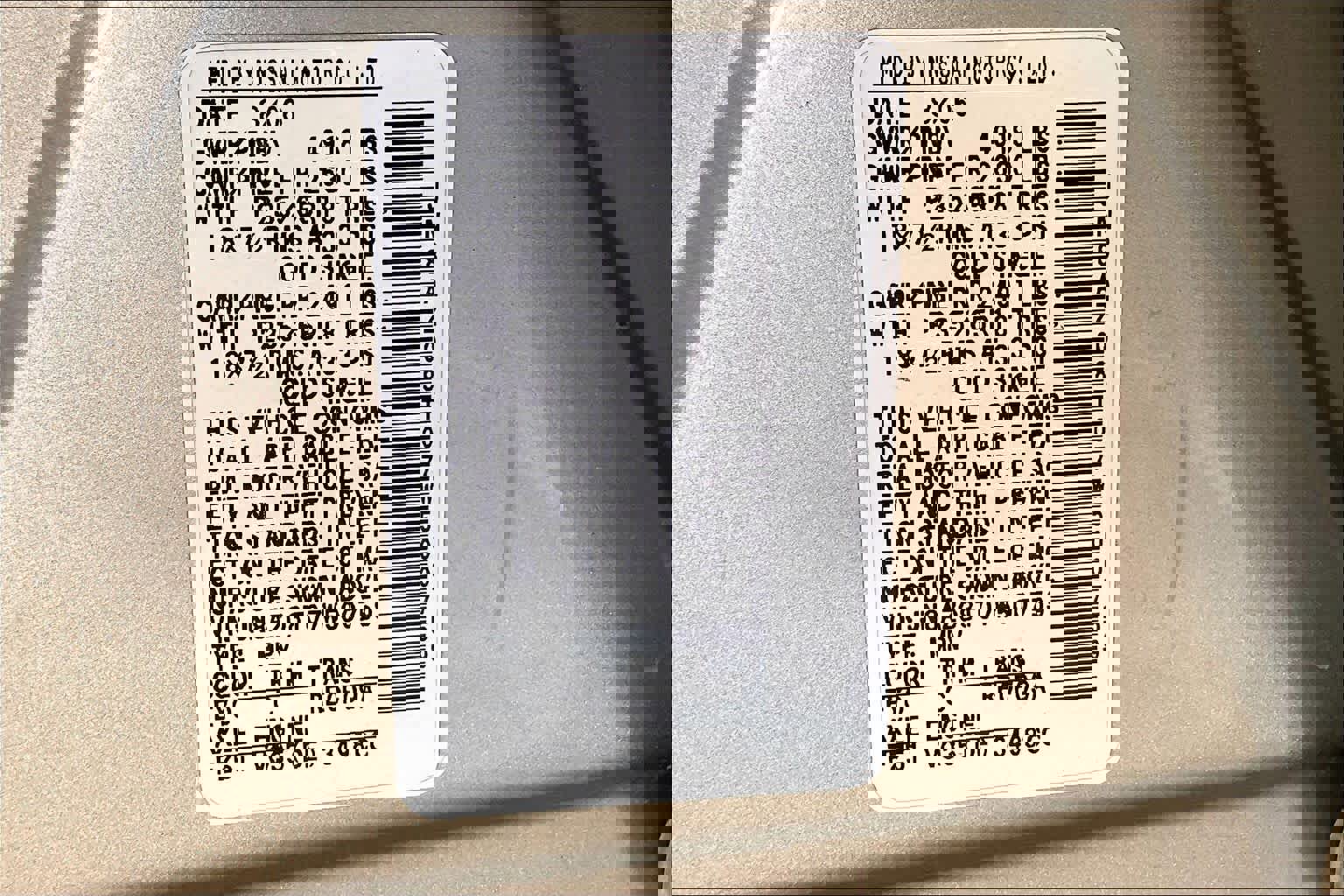 Used 2007 Nissan Murano SL w/ Touring Pkg image 32