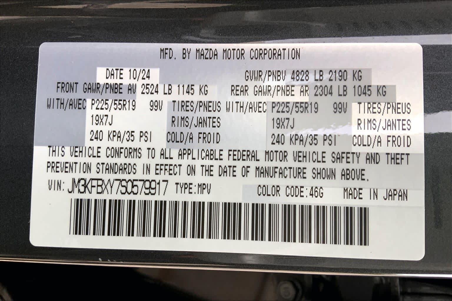 Certified 2025 MAZDA CX-5 Signature AWD/4WD image 34