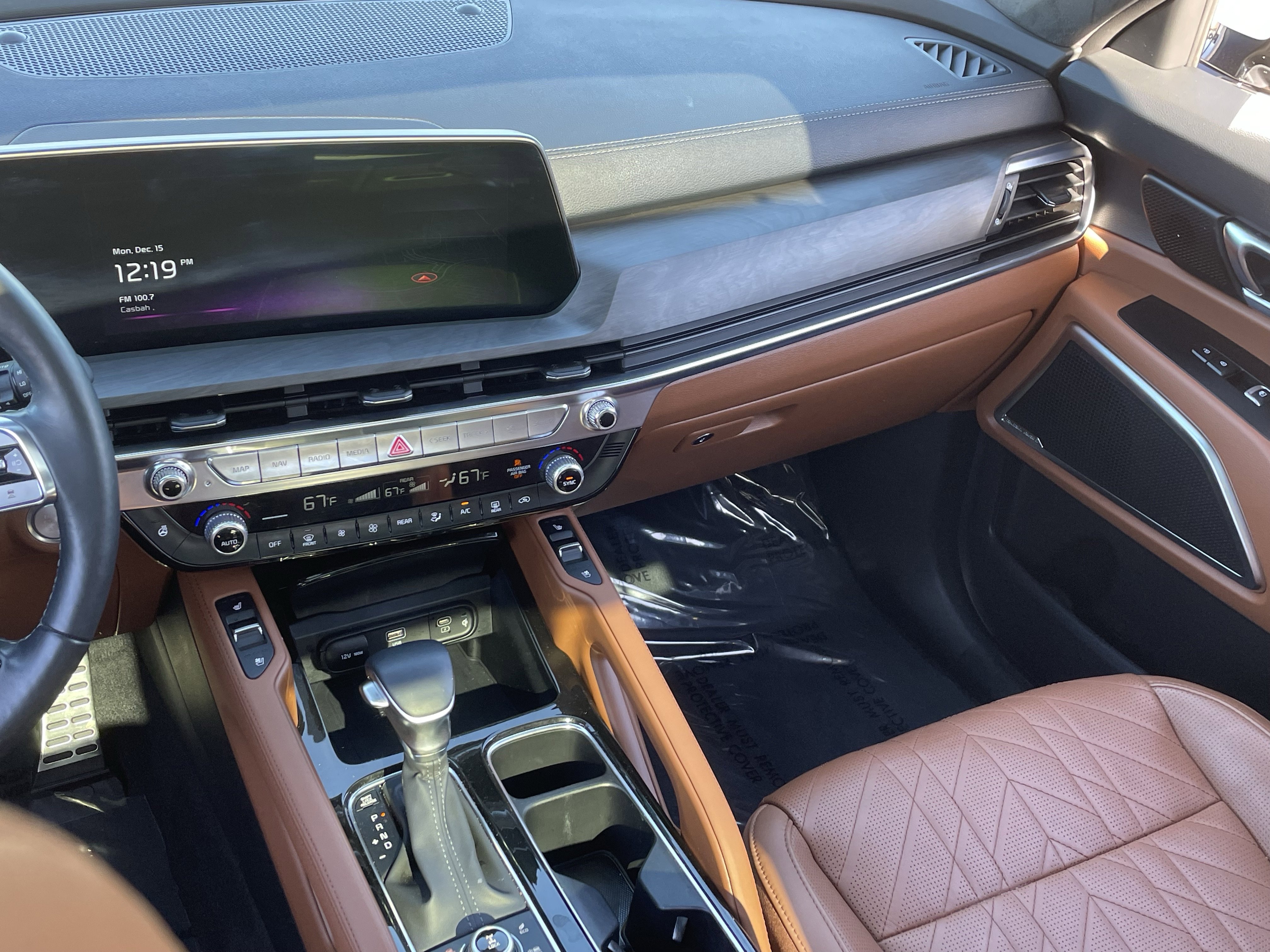 Used 2024 Kia Telluride SX Prestige X-Pro image 15