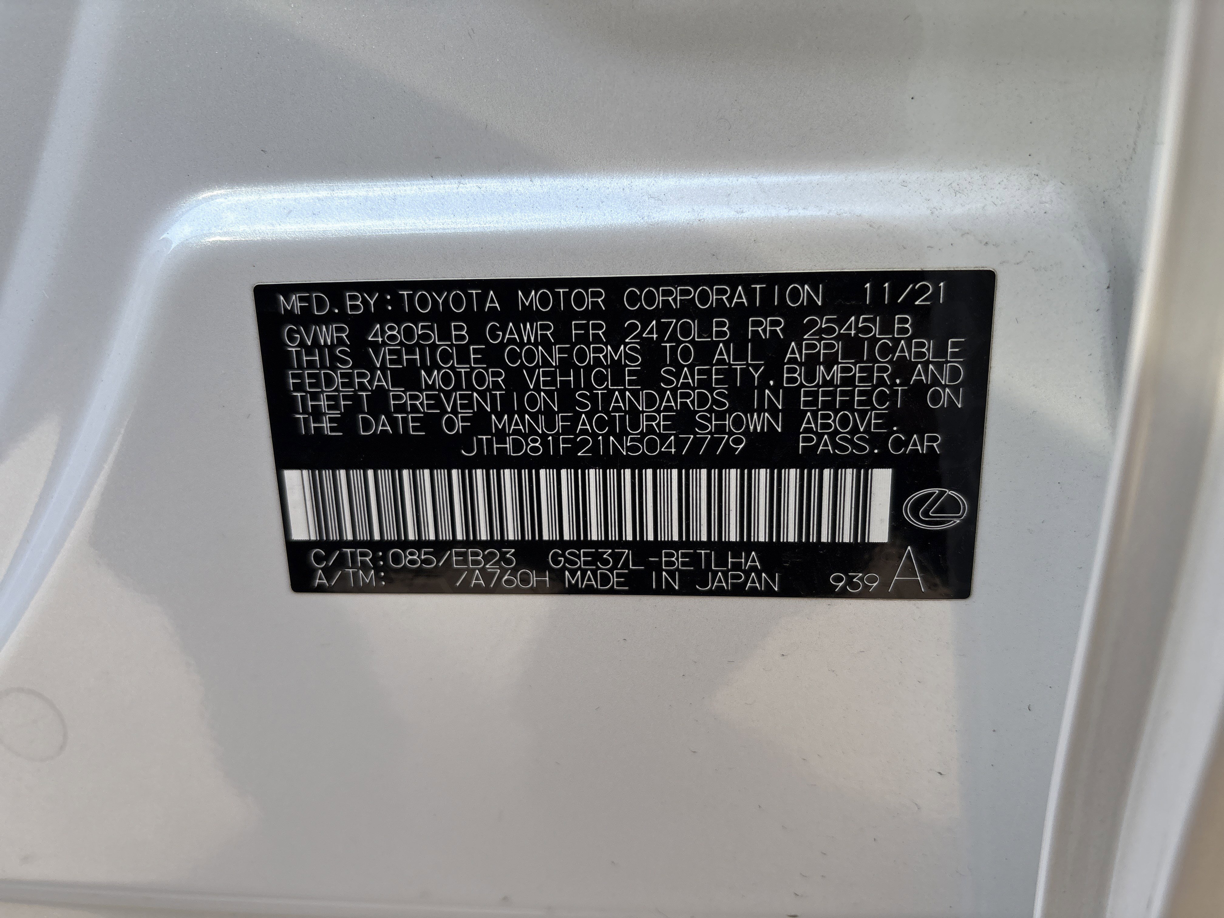 Certified 2022 Lexus IS 300 AWD w/ Premium Package image 35