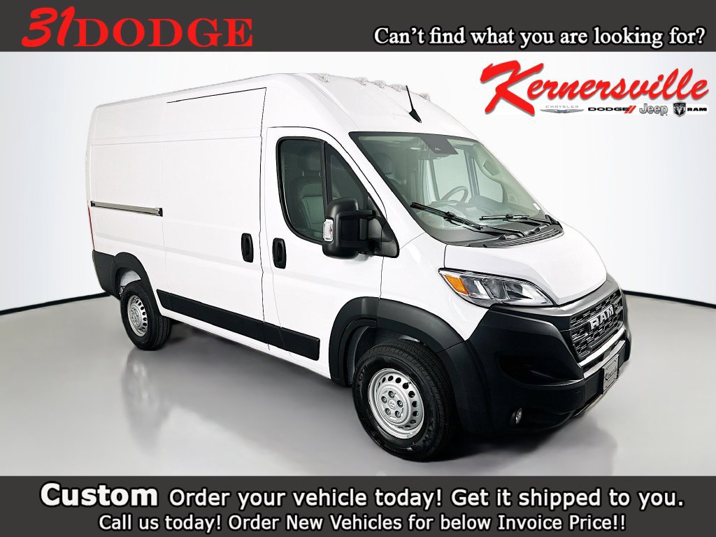 New 2026 RAM ProMaster 1500 w/ Convenience Group