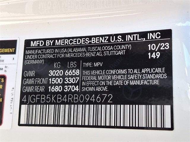 Used 2024 Mercedes-Benz GLE 450 4MATIC image 27