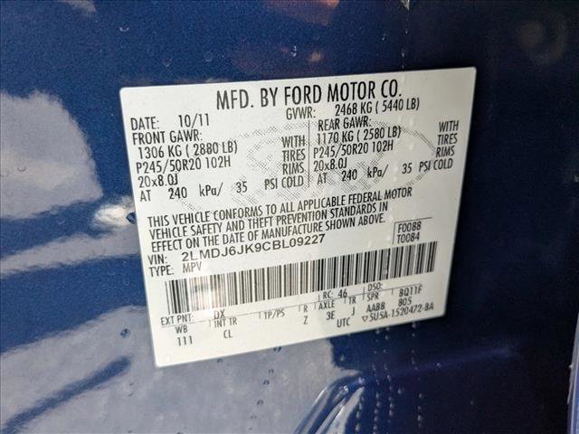 Used 2012 Lincoln MKX FWD image 24