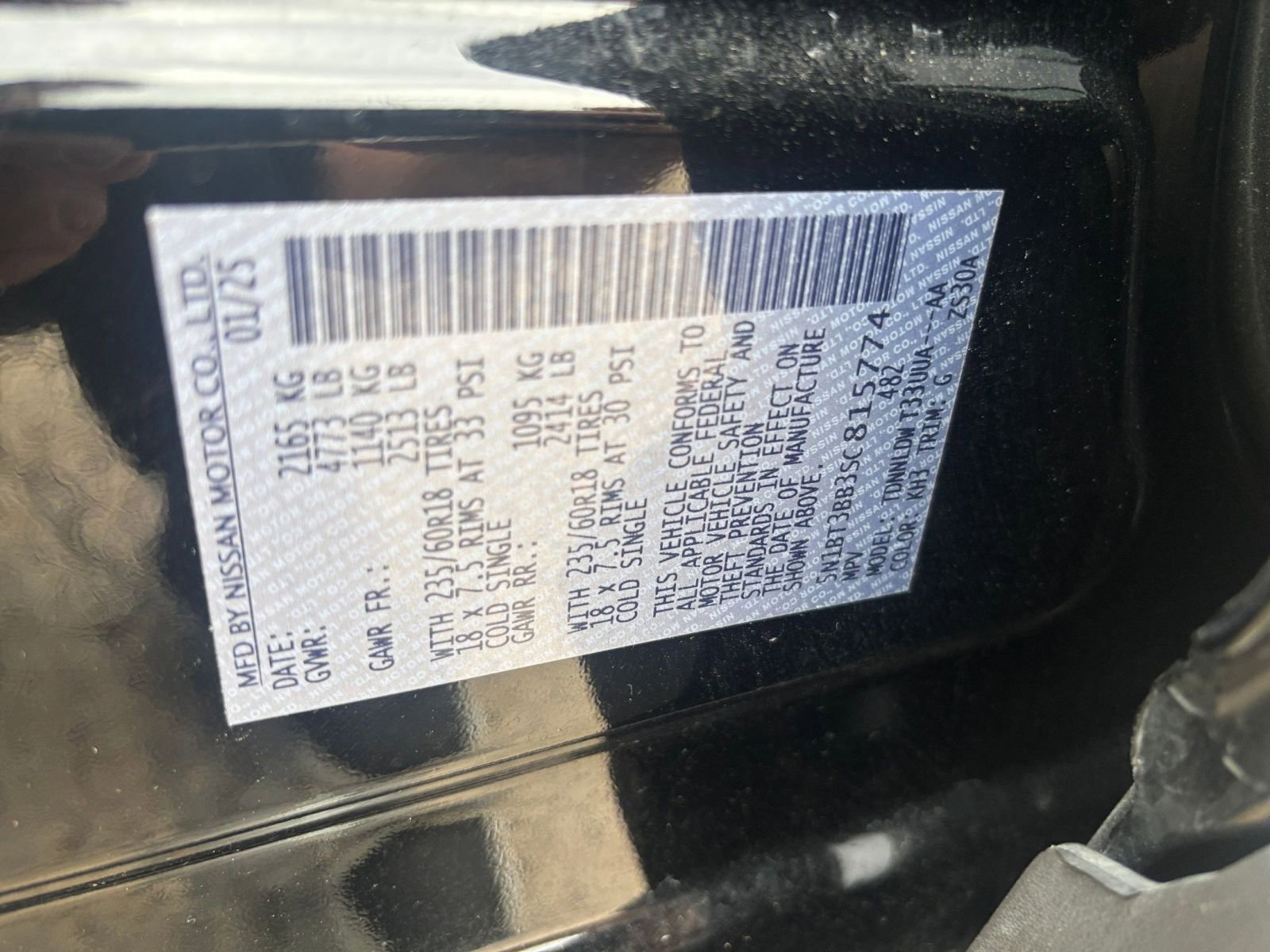 Used 2025 Nissan Rogue SV AWD/4WD image 31