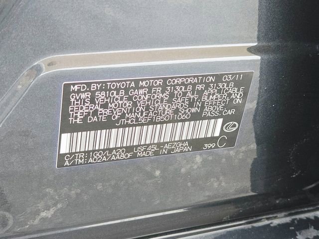 Used 2011 Lexus LS 460 AWD w/ Luxury Value Edition image 38