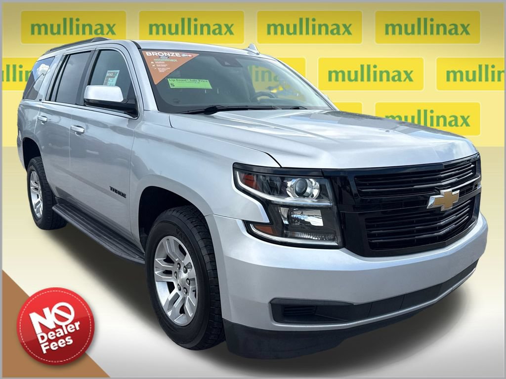 Used 2019 Chevrolet Tahoe LT RWD 360° Tour