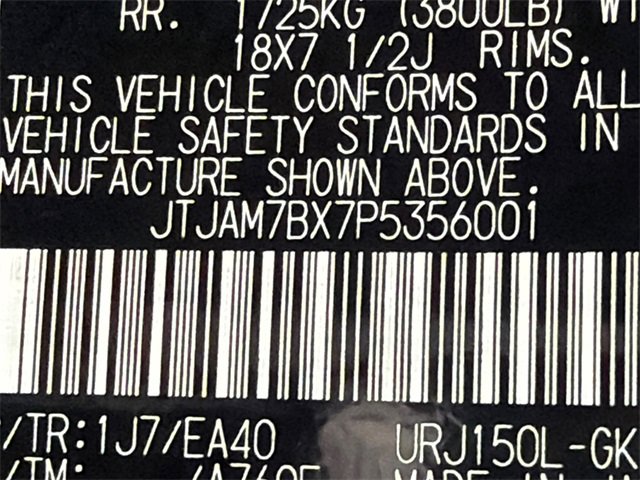 Used 2023 Lexus GX 460 Premium image 34