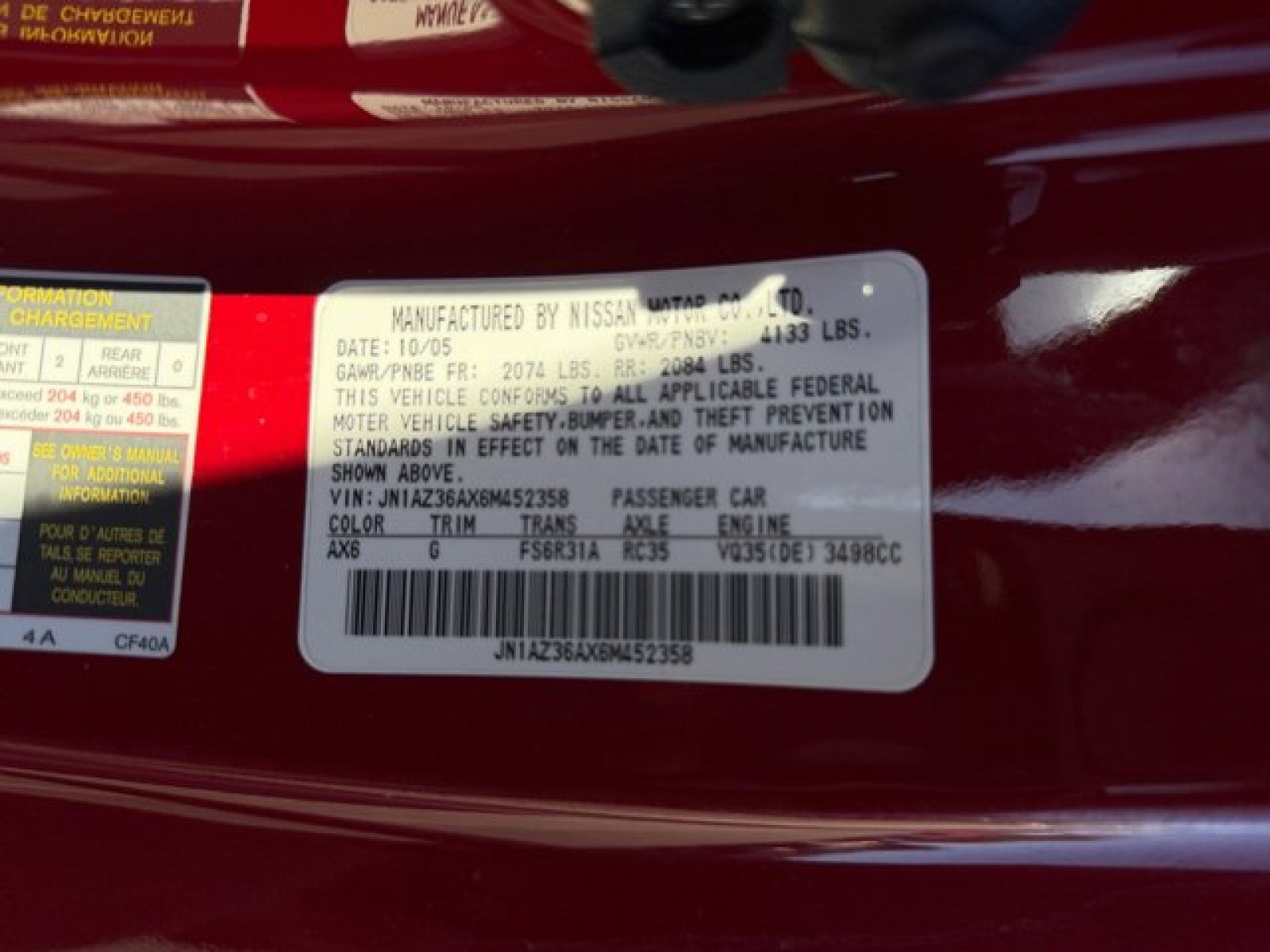 Used 2006 Nissan 350Z Grand Touring image 18