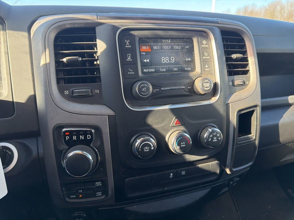 Used 2017 RAM 1500 Express image 10