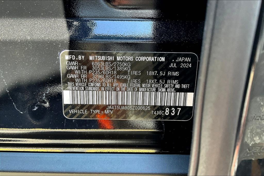 New 2025 Mitsubishi Outlander ES image 12