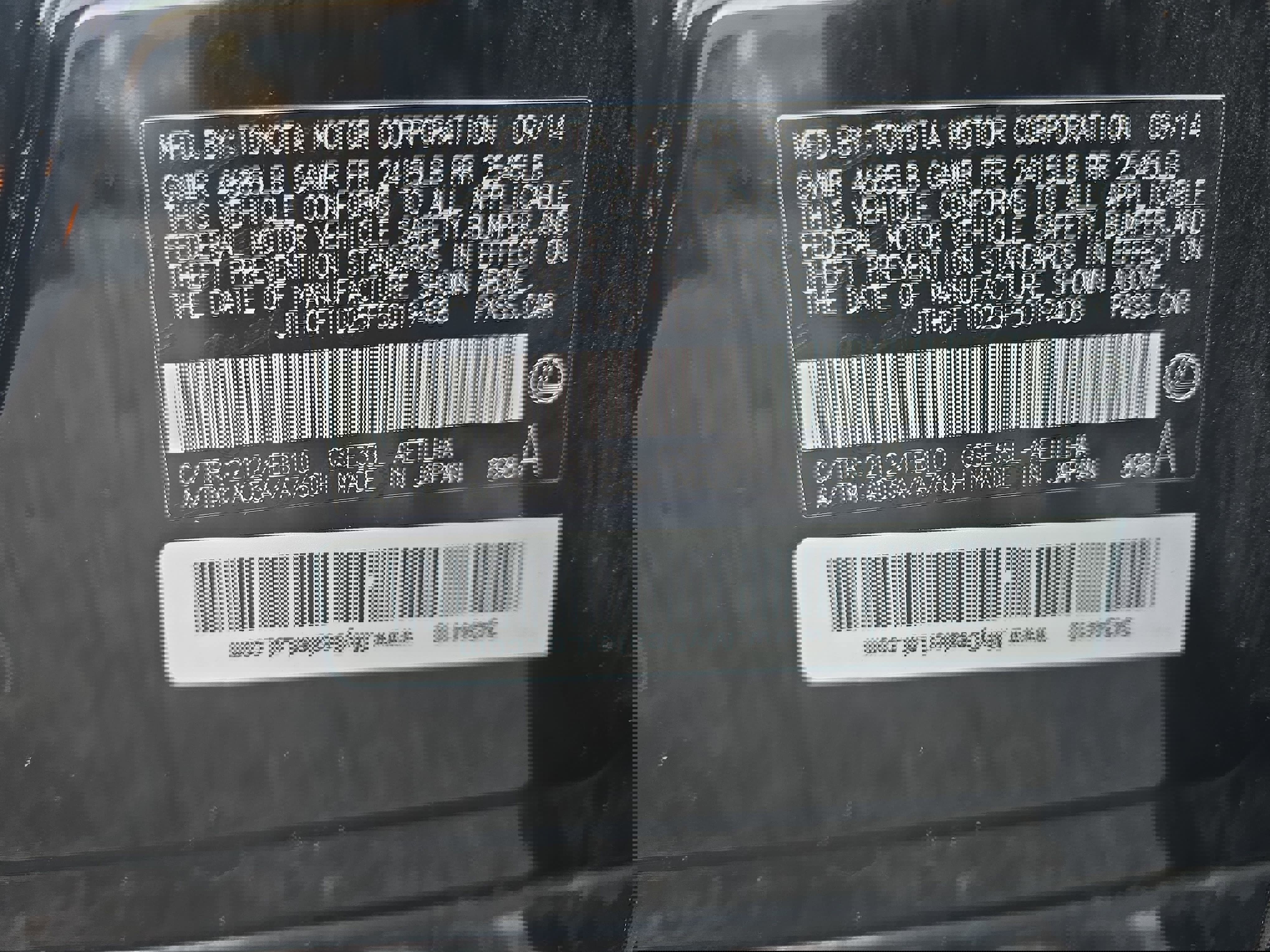 Used 2015 Lexus IS 250 NA image 37