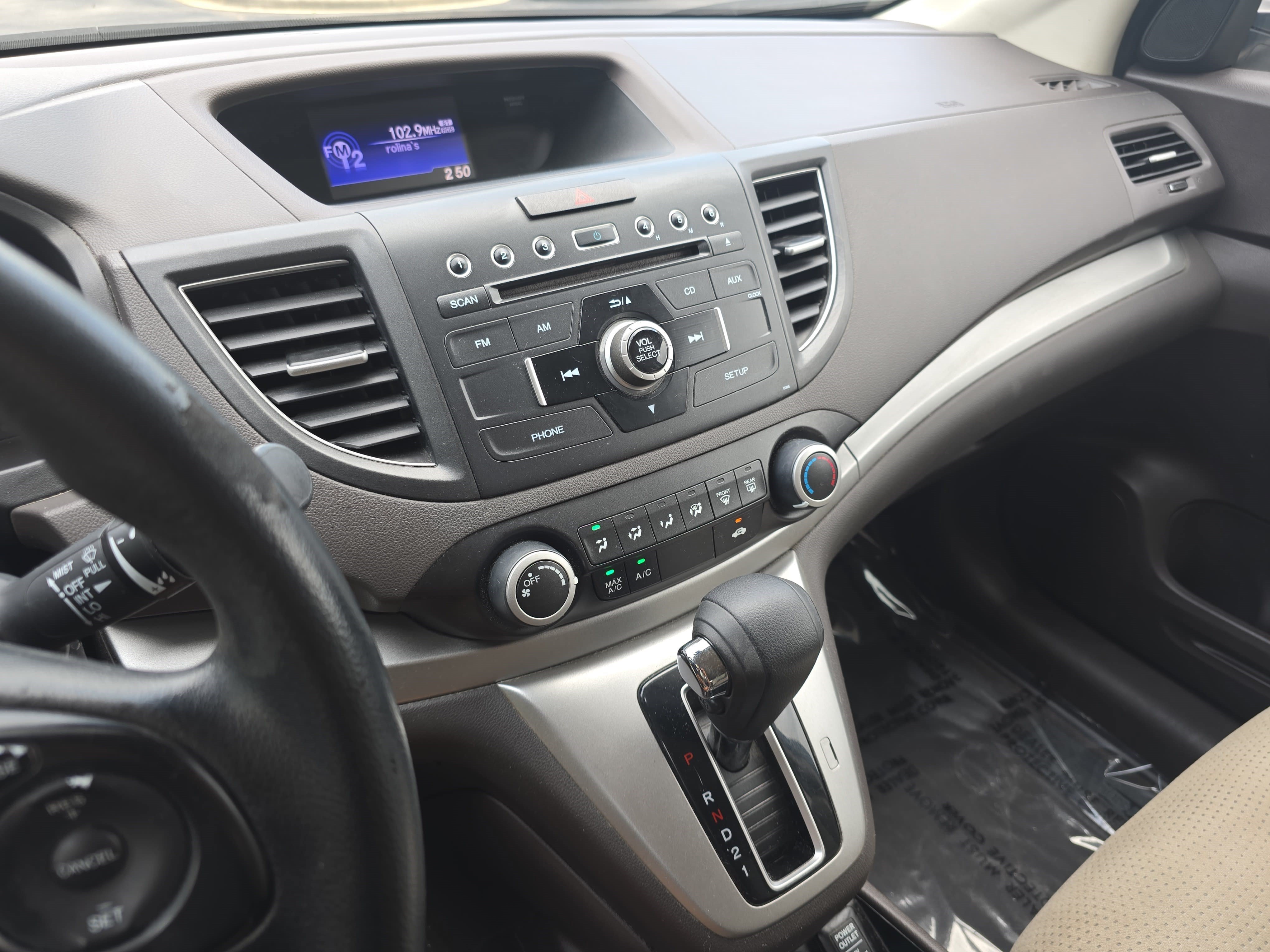 Used 2012 Honda CR-V EX image 19