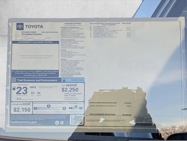 New 2026 Toyota 4Runner TRD Off-Road Premium image 17