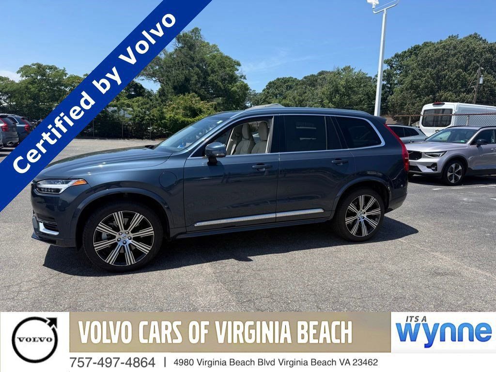 Used 2023 Volvo XC90 T8 Plus w/ Protection Package Premier