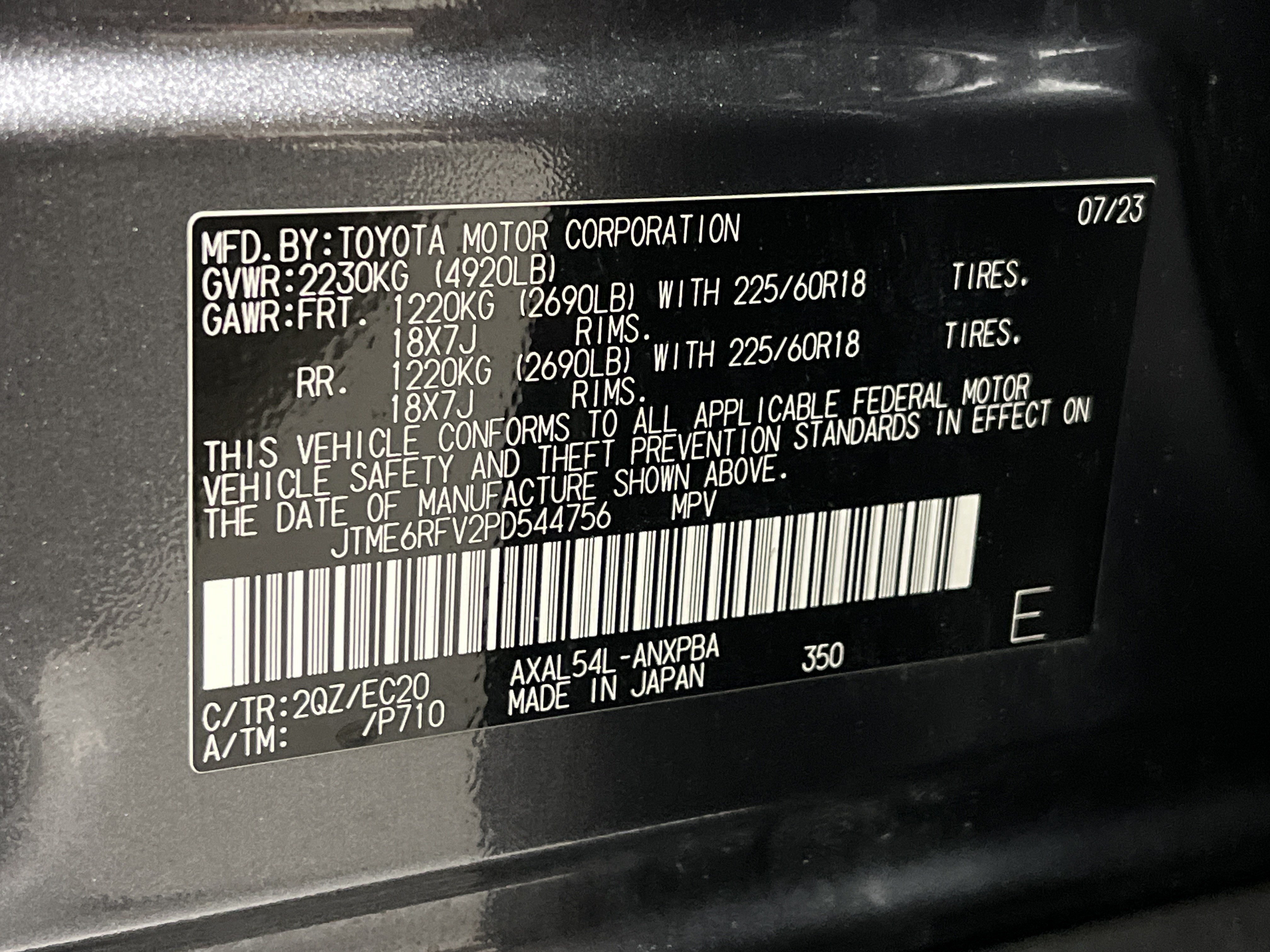 Used 2023 Toyota RAV4 XSE AWD/4WD image 34