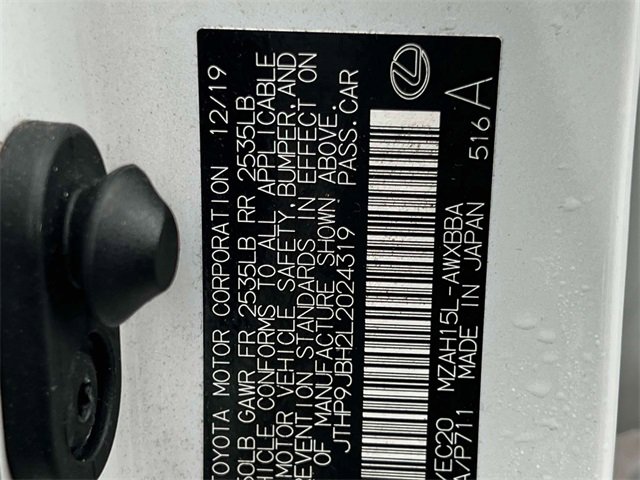 Used 2020 Lexus UX 250h w/ Premium Package image 23