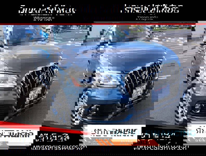 Used 2016 Audi Q5 2.0T Premium Plus image 1