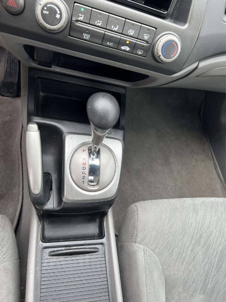 Used 2007 Honda Civic LX image 20