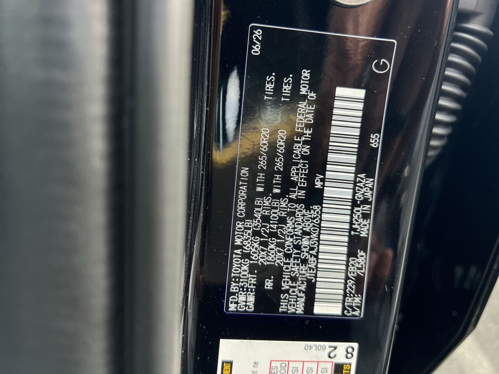 New 2027 Toyota Land Cruiser AWD/4WD image 22