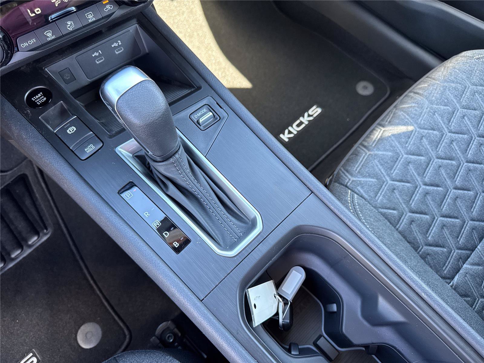 New 2026 Nissan Kicks SV w/ Interior Electronics Package FWD image 27