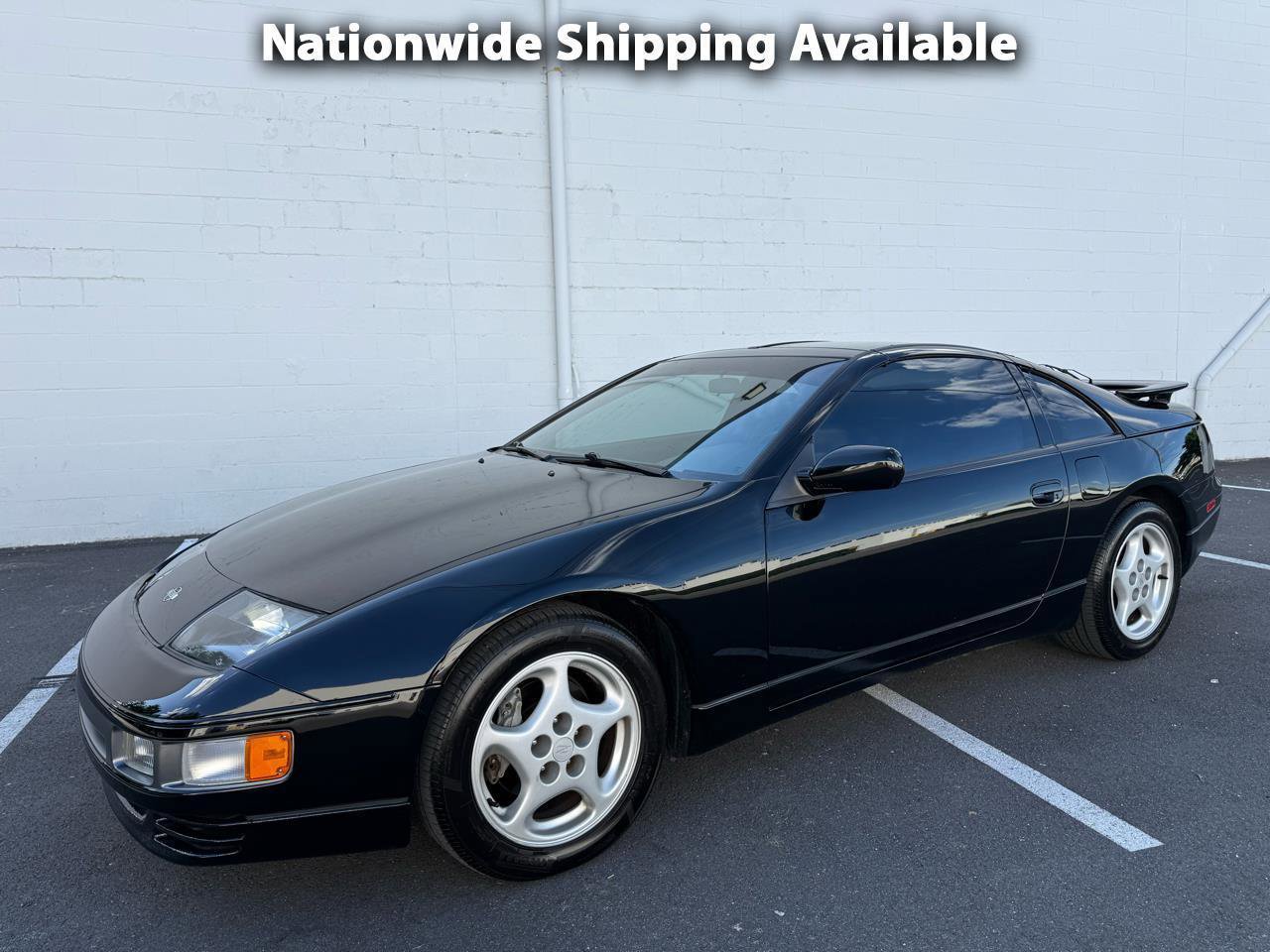 Used Nissan 300ZX Twin Turbo for Sale - Kelley Blue Book