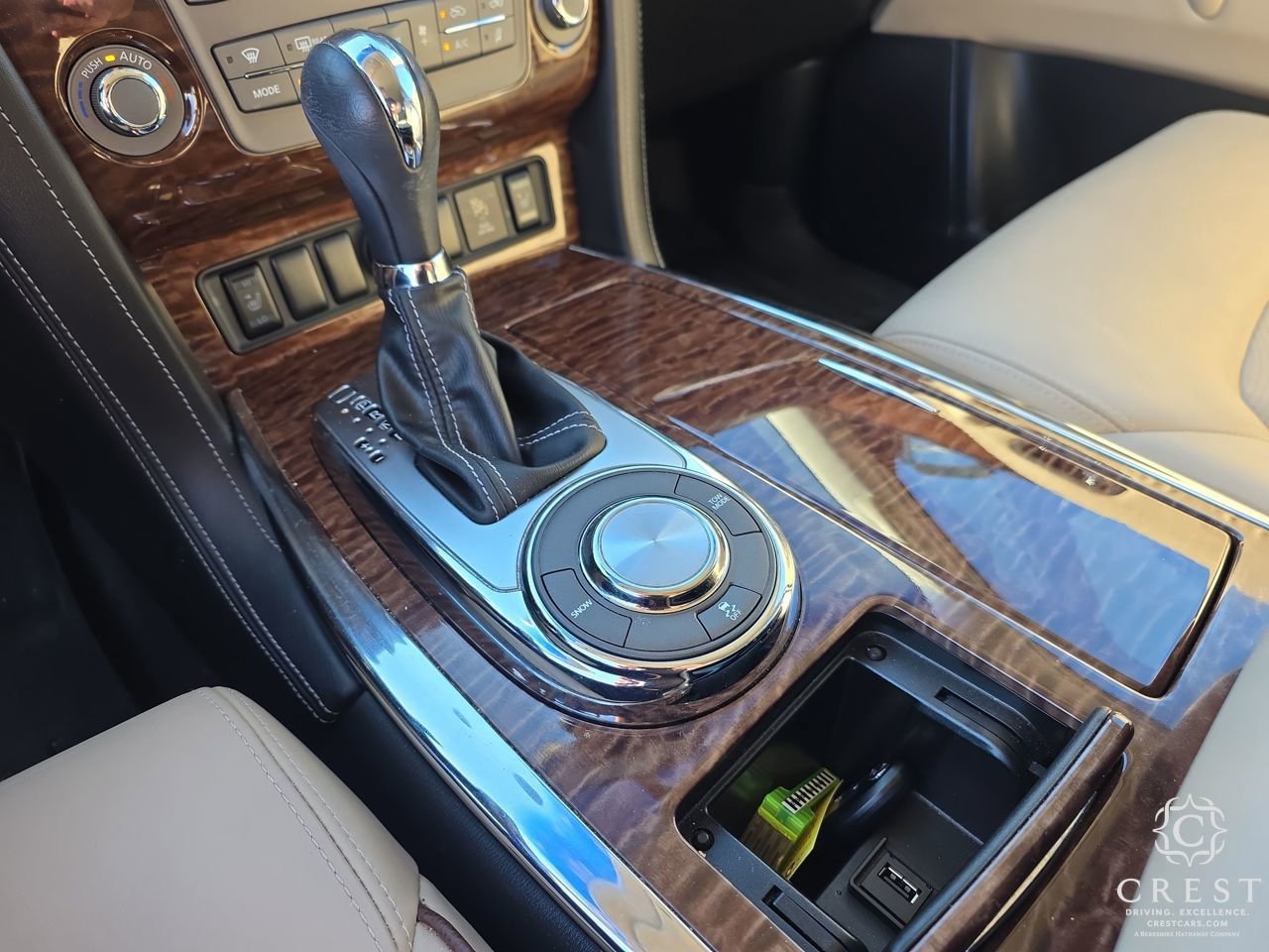 Used 2017 Nissan Armada SL image 23