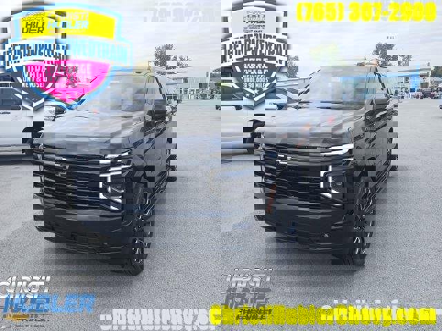 New 2026 Chevrolet Suburban RST w/ Advanced Technology Package