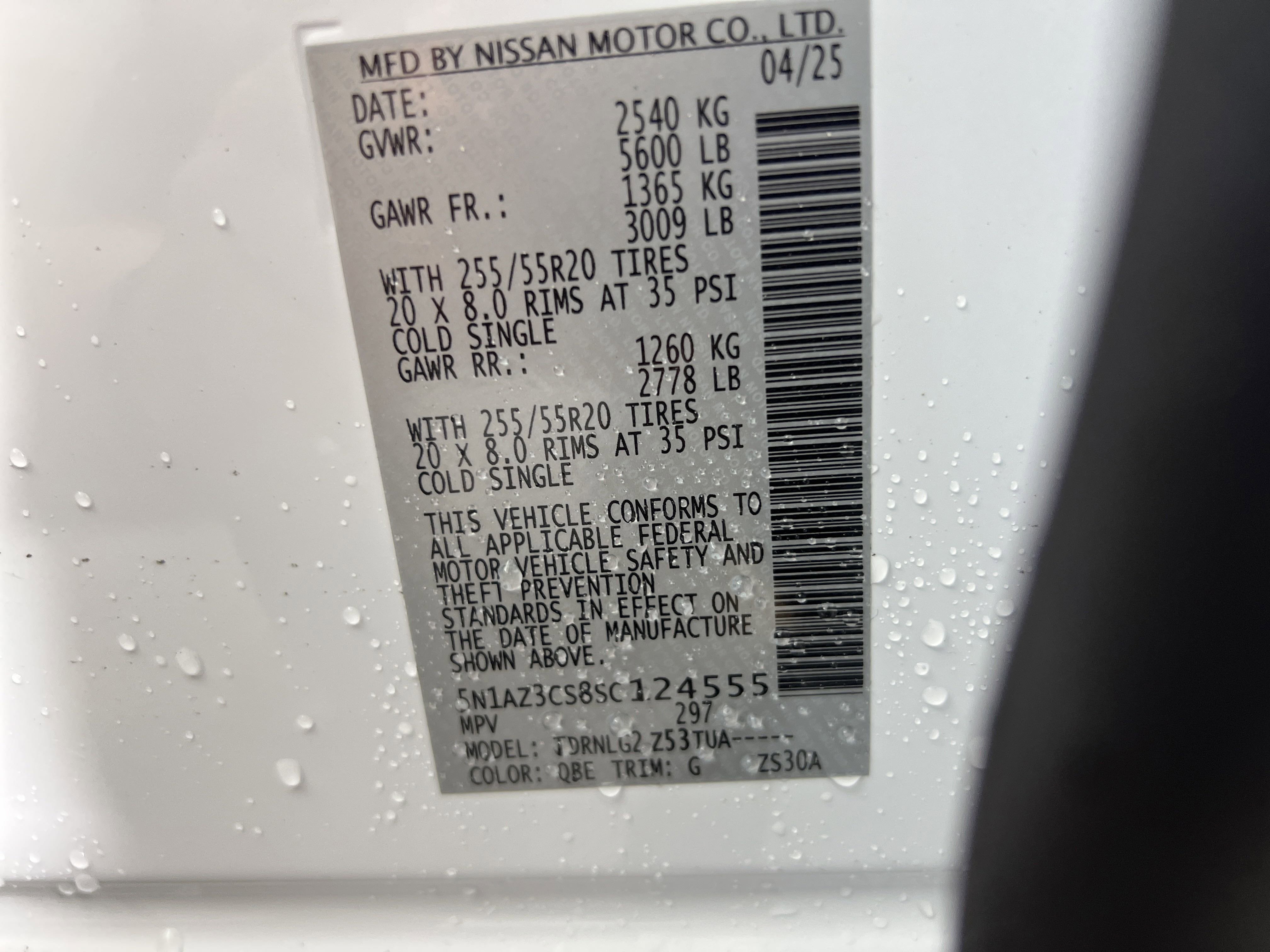 New 2025 Nissan Murano SL w/ Cargo Package image 28