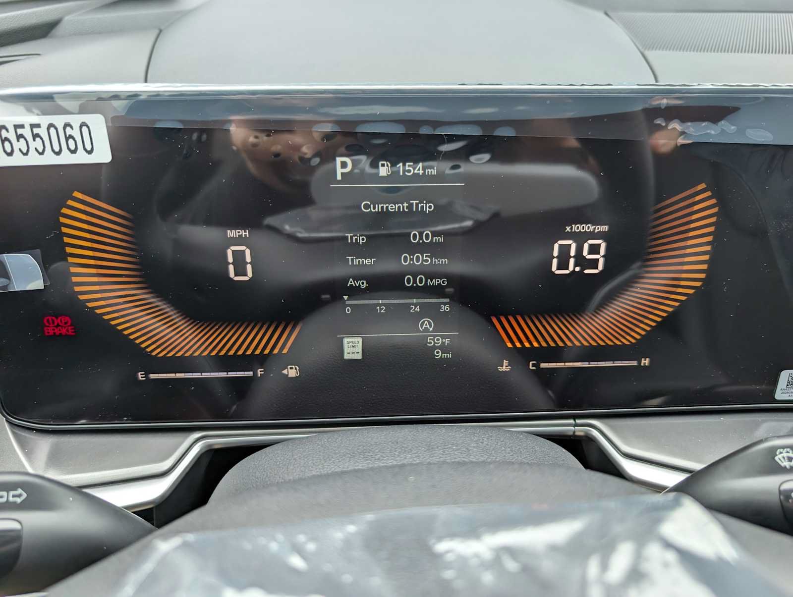 New 2026 Kia Sorento S AWD/4WD image 20