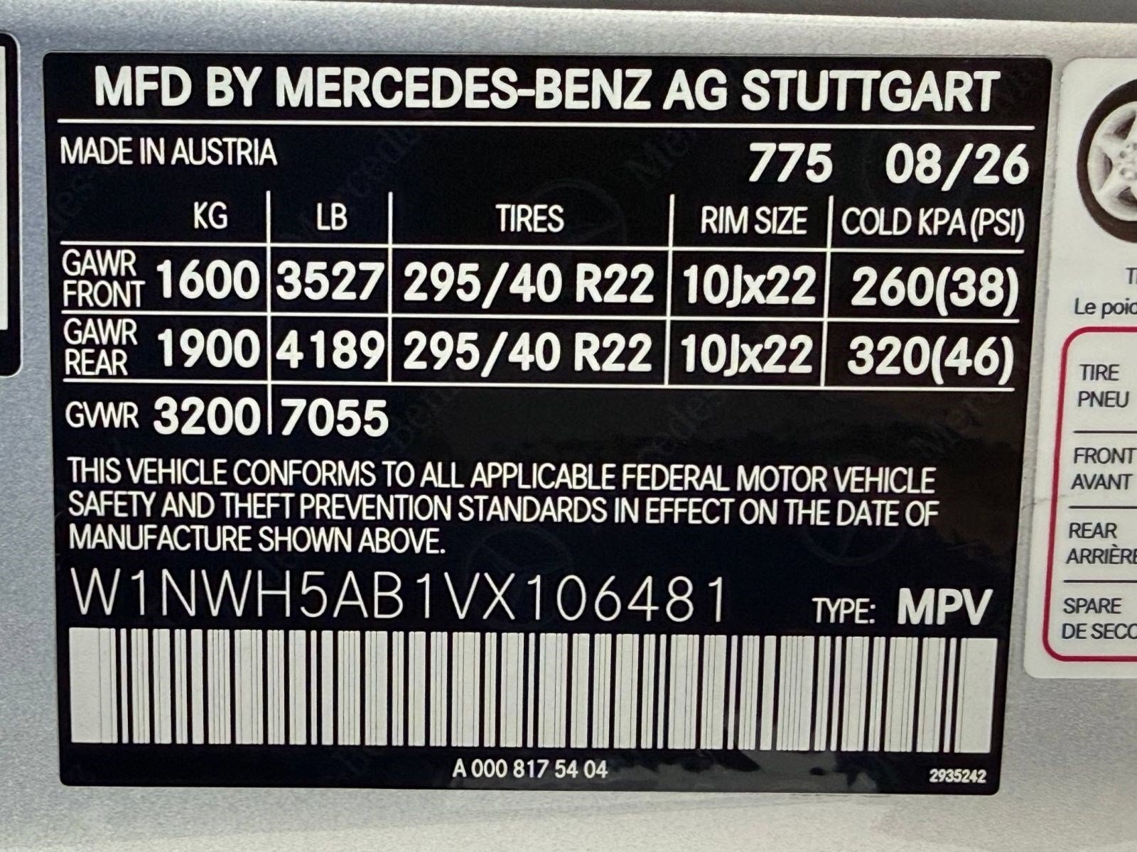New 2027 Mercedes-Benz G 63 AMG 4MATIC image 24