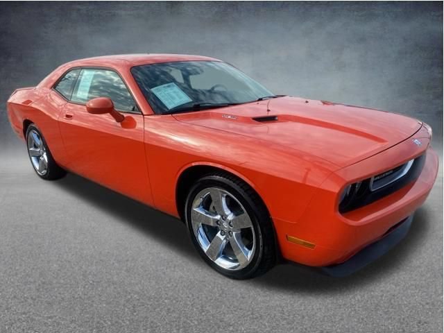Used 2009 Dodge Challenger R/T RWD image 9
